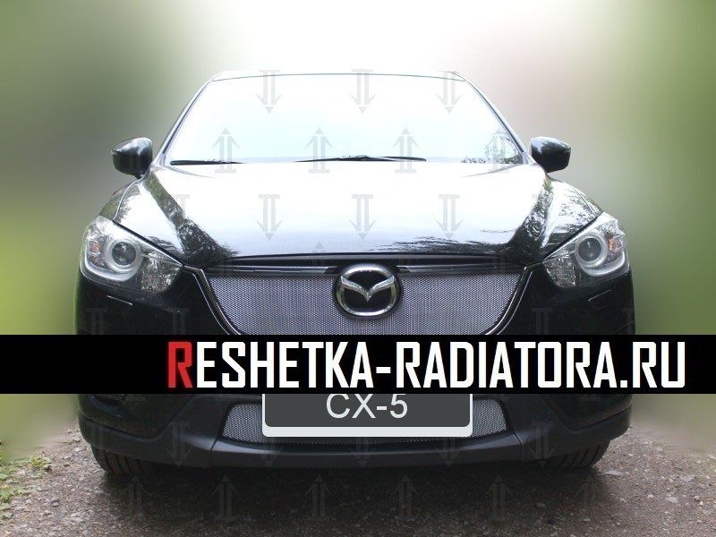 Решетка радиатора оригинальные расходники для Mazda CX-5 / Мазда СХ 5