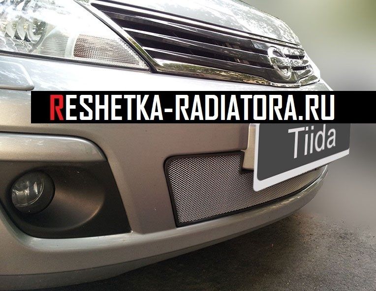 Купить решетку радиатора сетку (защиту радиатора) Nissan Tiida RR1600